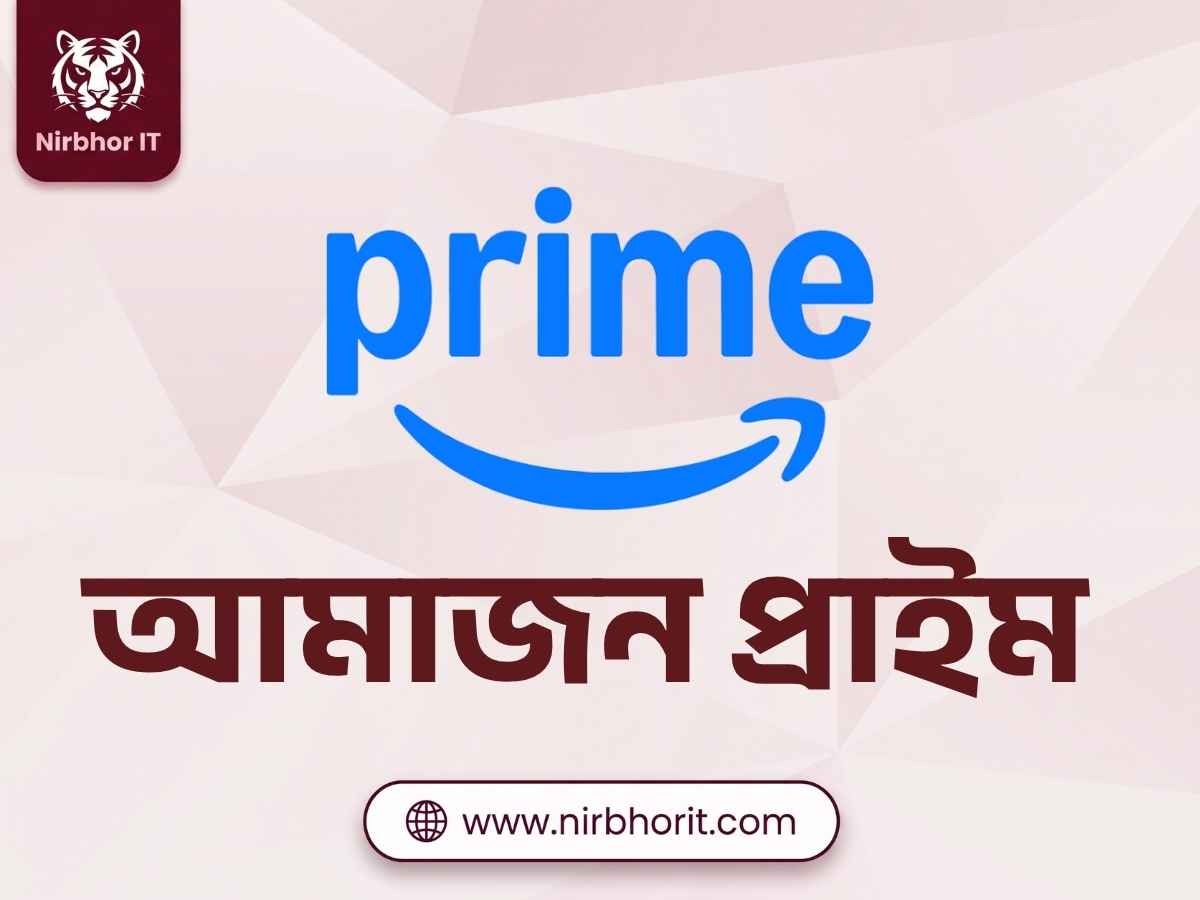 Amazon Prime Video Personal Subscription