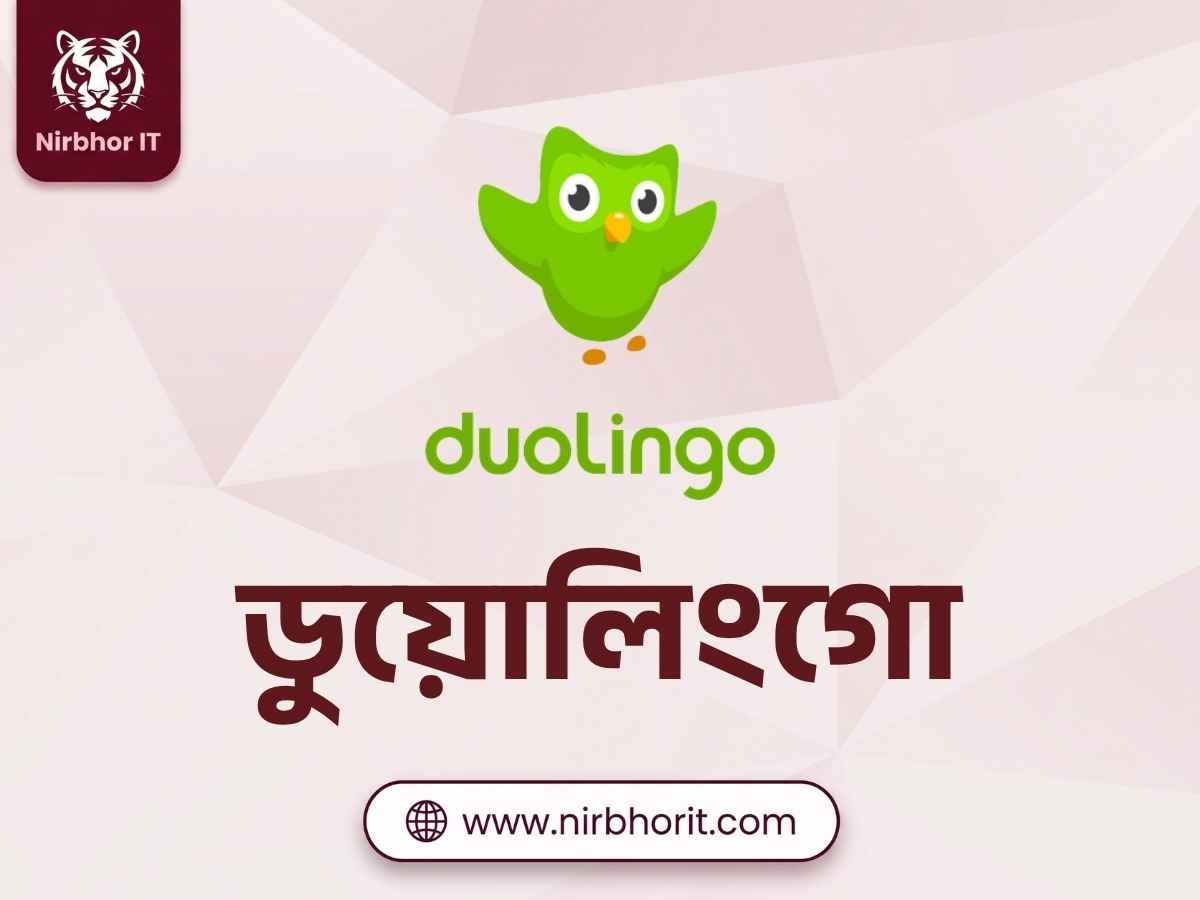 Duolingo